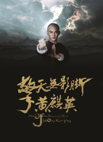 在线成人天天鲁夜啪视频